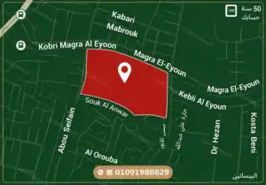 مشروع مول خان أرابيسك بالفسطاط الجديدة | طرح جديد