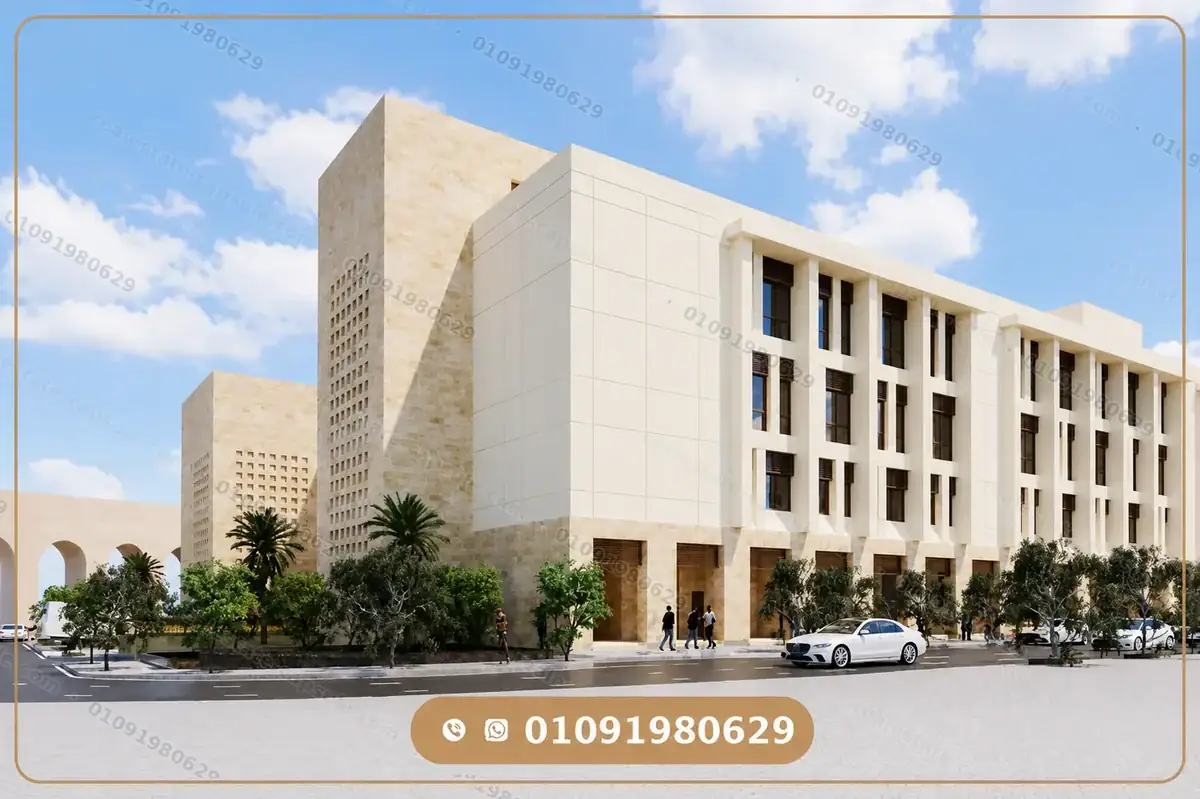 Khan Arabesque Mall