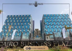 مول كايرو بيزنس بلازا Cairo Business Plaza New Capital