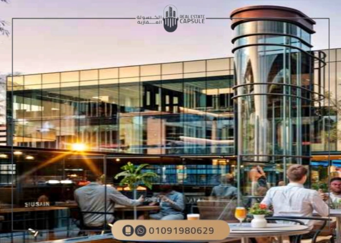 Mall Blue Waters New Cairo 