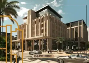 Citadel Mall New Capital by Sorouh Developments