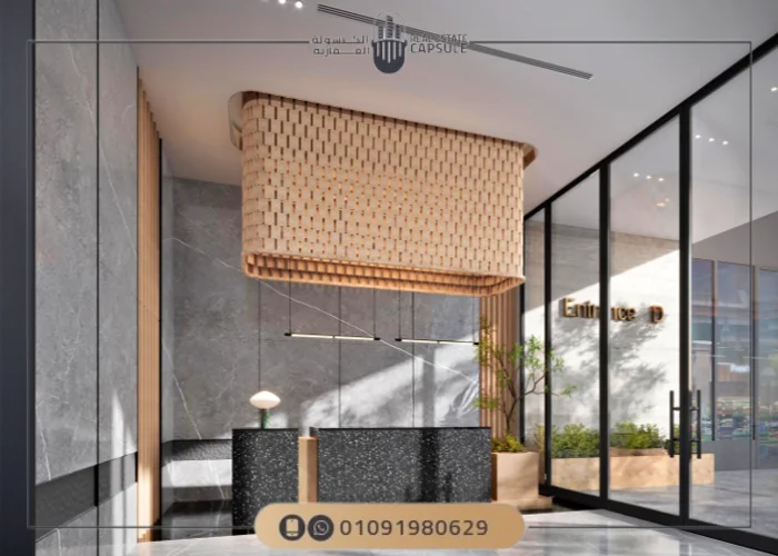Mall Lifewise New Cairo