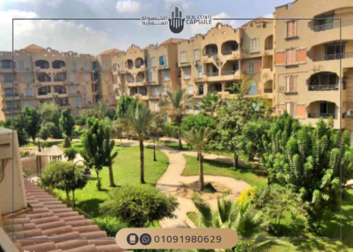 Retaj Compound New Cairo