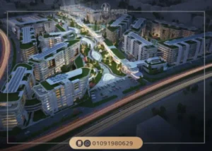 اسعار كمبوند بورد ووك العاصمة الادارية Boardwalk New Capital