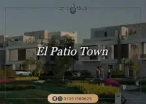 Patio Town compound New Cairo by La Vista Developments — project gallery view 2