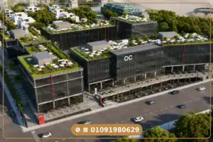 مول OC القاهرة الجديدة OC New Cairo أسعار وتفاصيل 2026