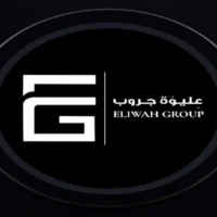 شركة Eliwa Group للتطوير العقاري