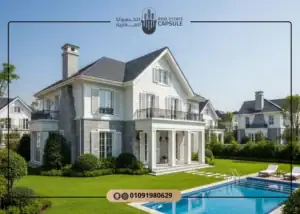 Mountain View iCity New Cairo | Prices and Details — project gallery view 3