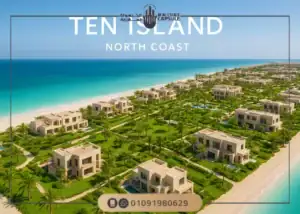 قرية تن ايلاندس راس الحكمة Ten Islands north coast