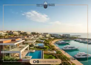 Do marina hotels Village