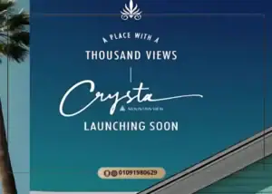Crysta Mountain View Village