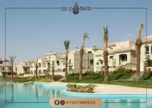 كمبوند الباتيو تاون التجمع الخامس Patio Town New Cairo اسعار