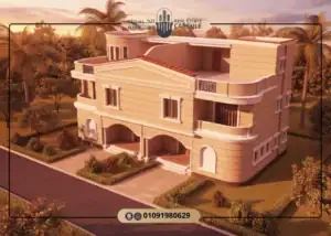 janaty compound new cairo by El Nasr HousingDevelopments