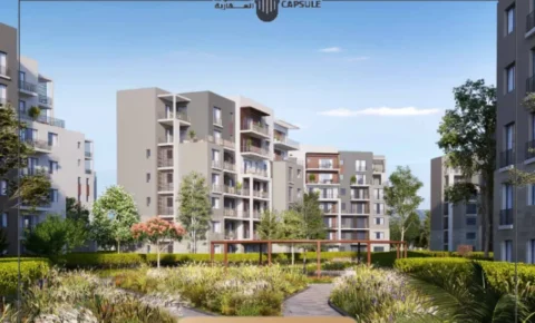 كمبوند ديستريكت 5 التجمع الخامس Compound District Five New Cairo