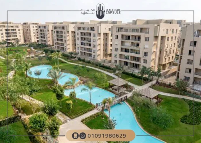 كمبوند ذا سكوير التجمع الخامس the square new cairo