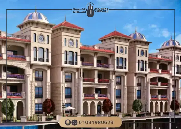 كمبوند روك فيرا التجمع الخامس Rock Vera New Cairo بمقدم 0%