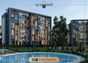 Valencia Valley Compound New Cairo by NCB Developments