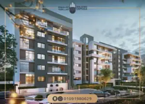La mirada Compound New Cairo by Grand Plaza Developments