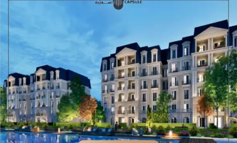 كمبوند نايل بوليفارد القاهرة الجديدة Nile Boulevard | 2026