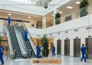 مستشفى هورايزون الكندية Horizon Canadian Hospital