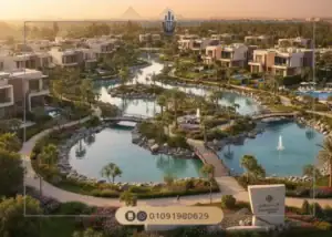 كمبوند بيراميدز سيتي 5 أكتوبر pyramids city 5 october بمقدم 5%