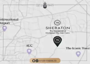كمبوند شيراتون ريزيدنس المستقبل Sheraton Residences