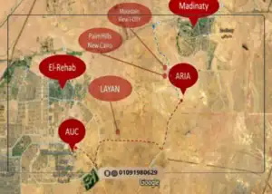 كمبوند اريا المستقبل سيتي Aria Mostakbal City اسعار 2026