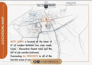 West Leaves compound Sheikh Zayed by El Attal Holding