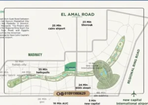 كمبوند نيوم المستقبل سيتي Nyoum Mostakbal City |أحدث الاسعار