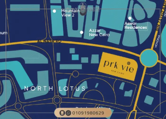مول بارك التجمع الخامس Mall Prk Vie New Cairo