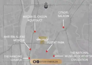 مشروع مول خان أرابيسك بالفسطاط الجديدة | طرح جديد