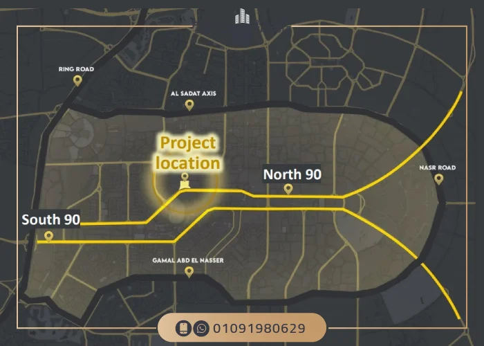 مول موراي التجمع الخامس Mall Moray New Cairo تفاصيل واسعار