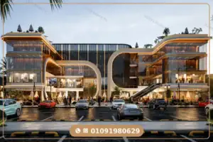 مول سي يارد القاهرة الجديدة بمقدم 10% وقسط ل7 سنوات