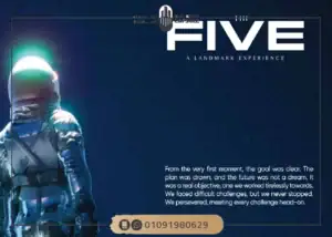 مول ذا فايف العاصمة الإدارية The Five بخصم يصل إلى 40%