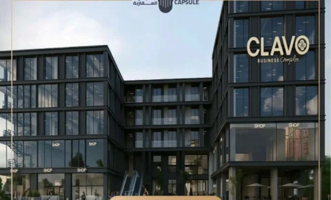 مول سنترو كلافو التجمع الخامس Centro Clavo New Cairo اسعار