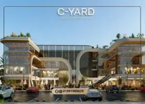 مول سي يارد القاهرة الجديدة بمقدم 10% وقسط ل7 سنوات