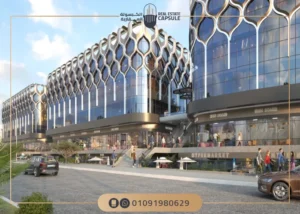مول فالنسيا هب القاهرة الجديدة Valencia Hub New Cairo