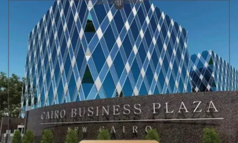 أحدث سعر وتفاصيل مول كايرو بيزنس بلازا Cairo Business Plaza