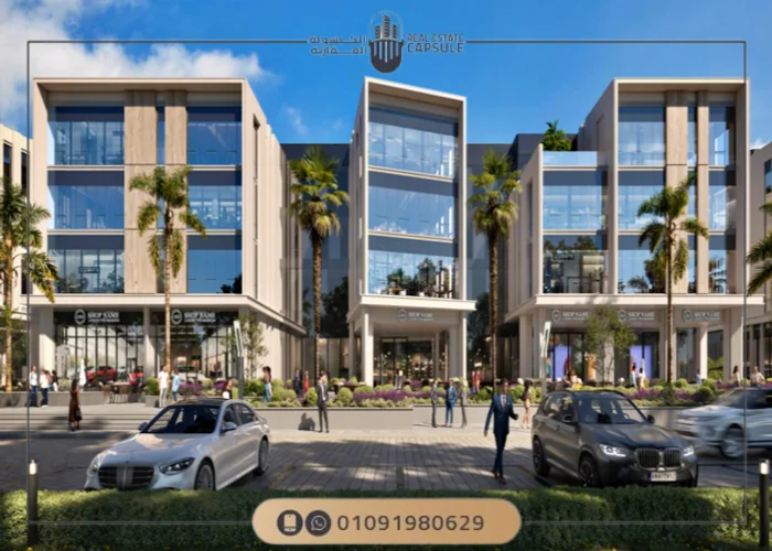 مول لايف وايز التجمع الخامس Mall Life wise New Cairo