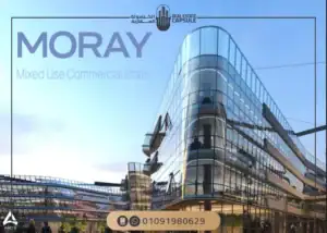 Moray Mall New Cairo by Main Marks Developments