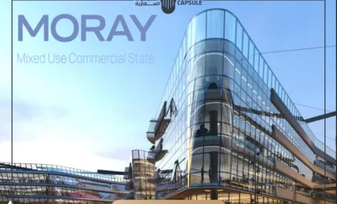 مول موراي التجمع الخامس Mall Moray New Cairo تفاصيل واسعار