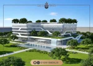 مول ميدورا ميديكال سنتر العاصمة الادارية Medora Medical Center