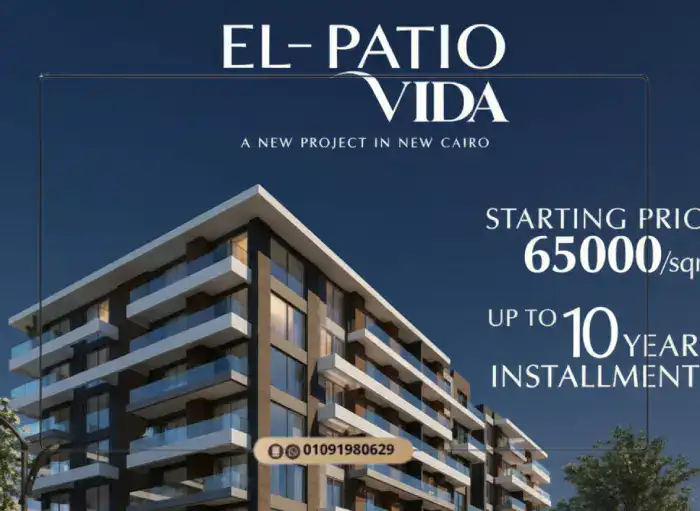 El Patio Vida Compound Prices and Payment Plans