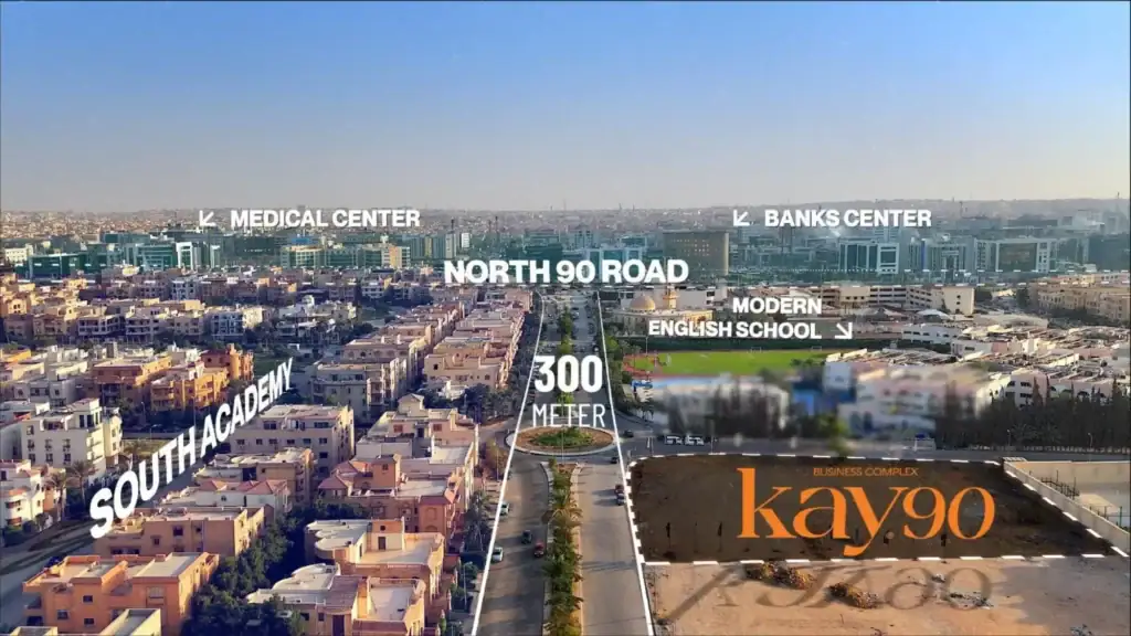 Places Near Kay 90 Business Complex Places Near Kay 90 Business Complex