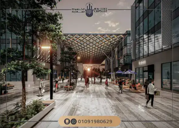 جولدن جيت مول التجمع الخامس