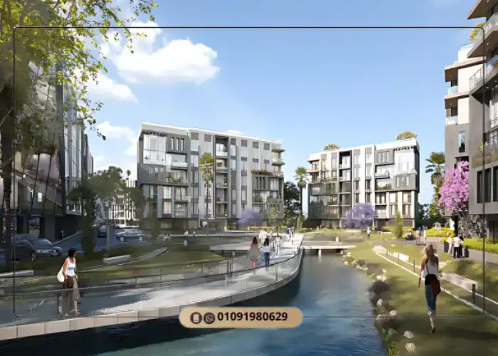 Kin Compound Logo Kin Compound New cairo by Imarrae Developments