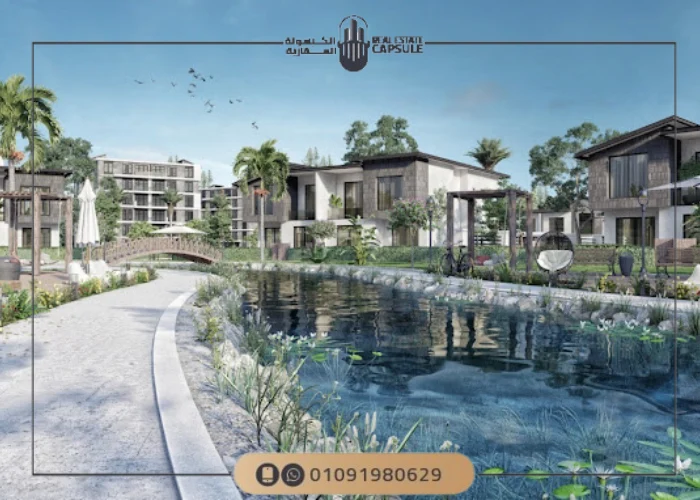 مشروع creek town
