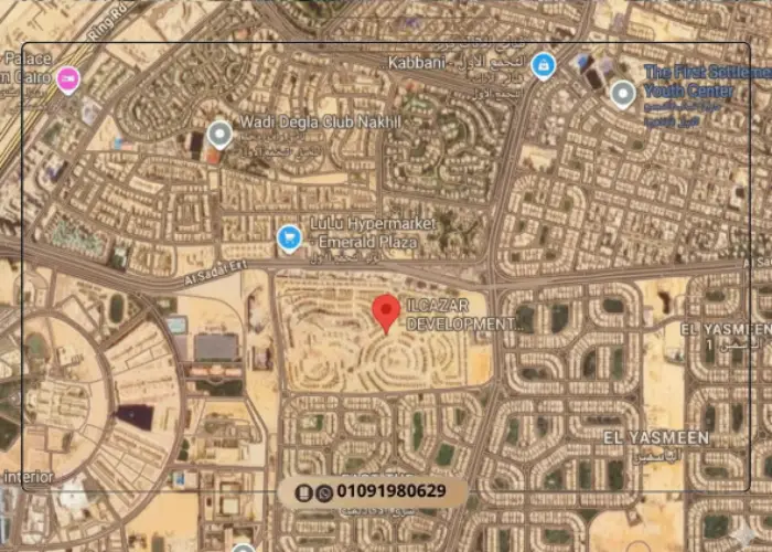 كمبوند ذا فيل القاهرة الجديدة The Vill New new cairo بمقدم 10% 10 موقع ذا فيل القاهرة الجديدة