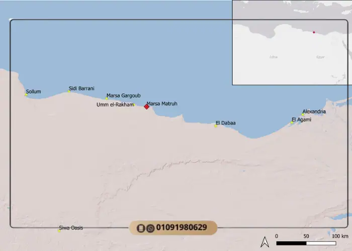 موقع راس علم الروم Alam Alroum project