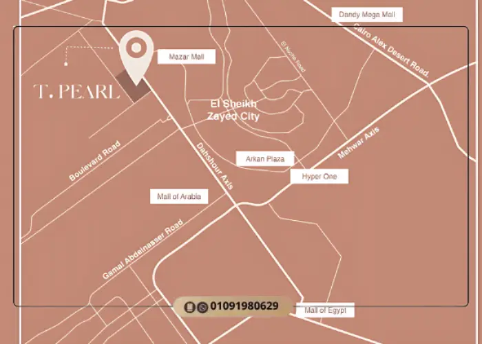 كمبوند تي بيرل زايد الجديدة T Pearl New Zayed اسعار وتفاصيل 10 موقع كمبوند تي بيرل زايد الجديدة